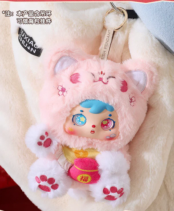 tyke_three_fortune_cat_3.webp