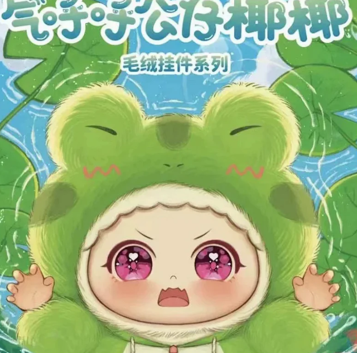 微信图片_20250521230218.png